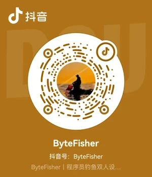 ByteFisher 抖音二维码